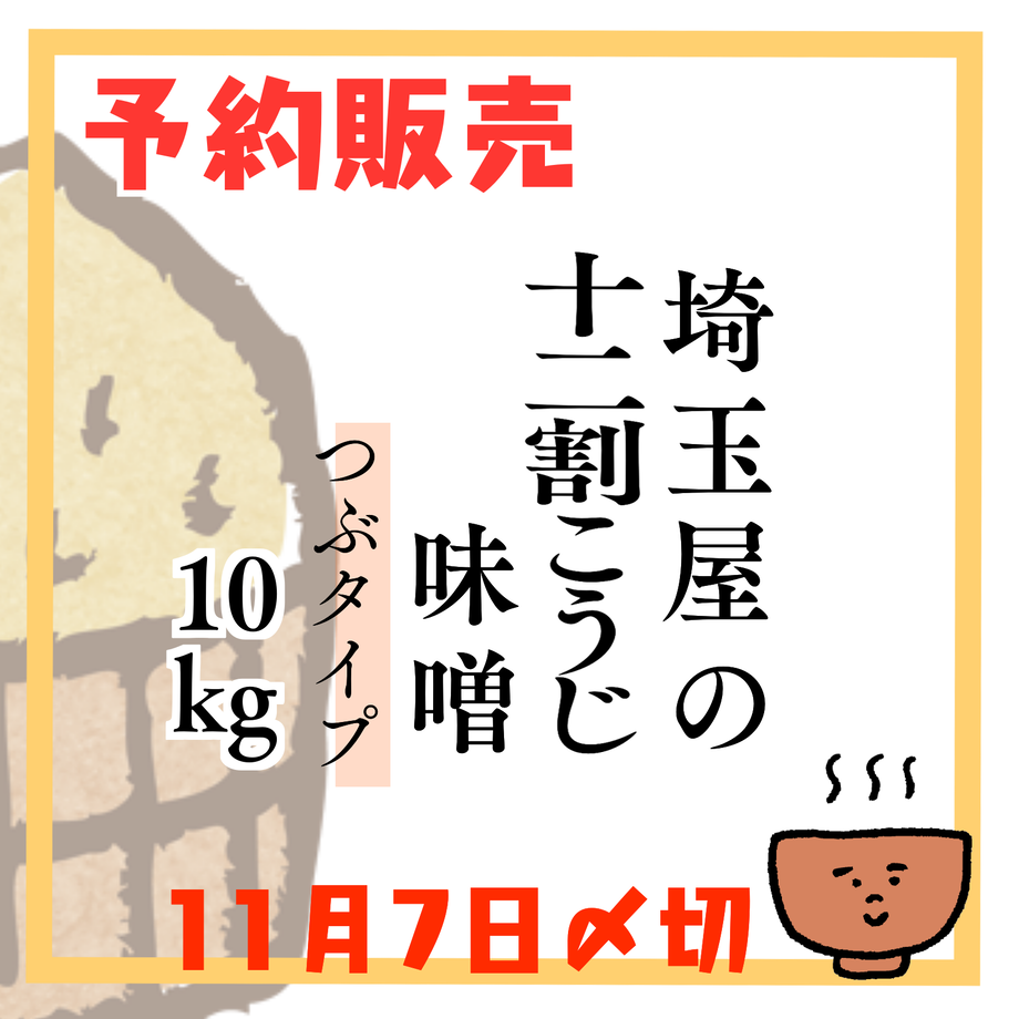 61653a55211ac31f2a2cca49