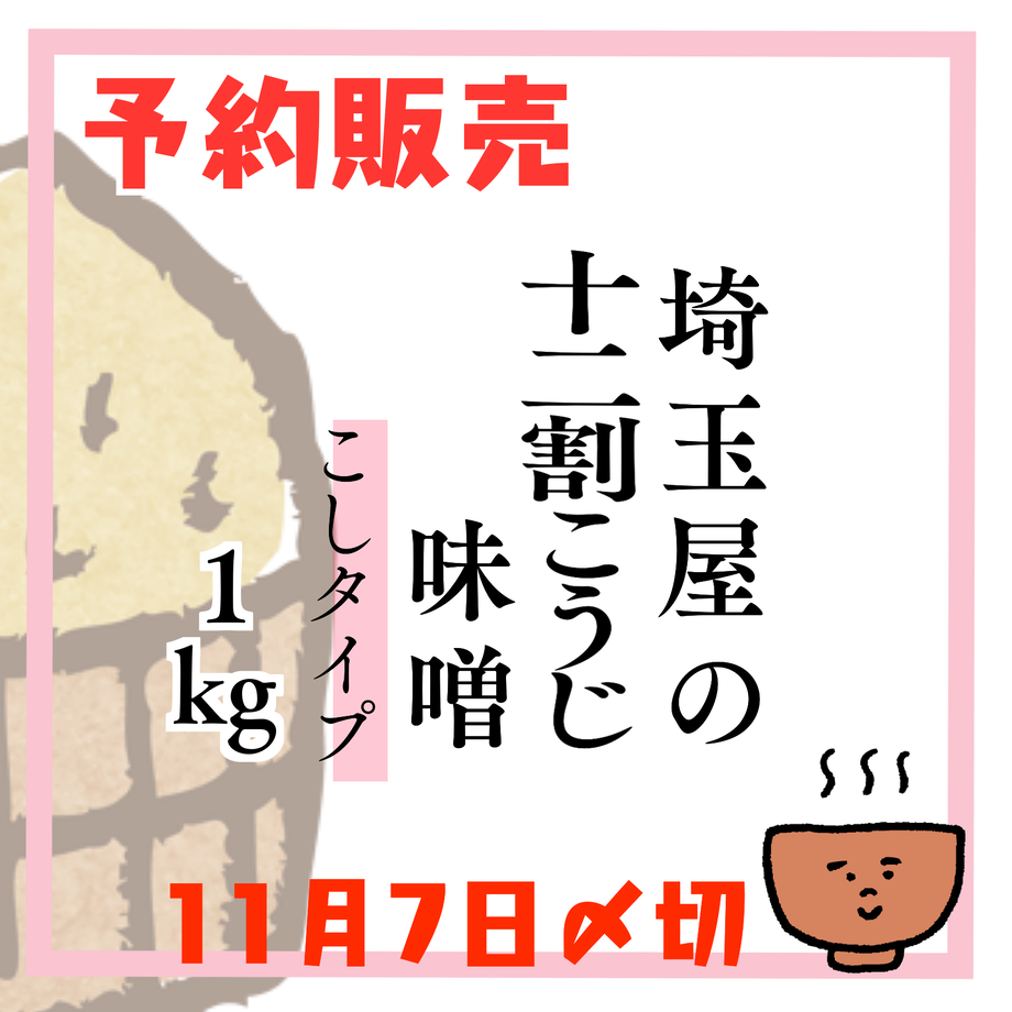 61653963a102751996f872f8