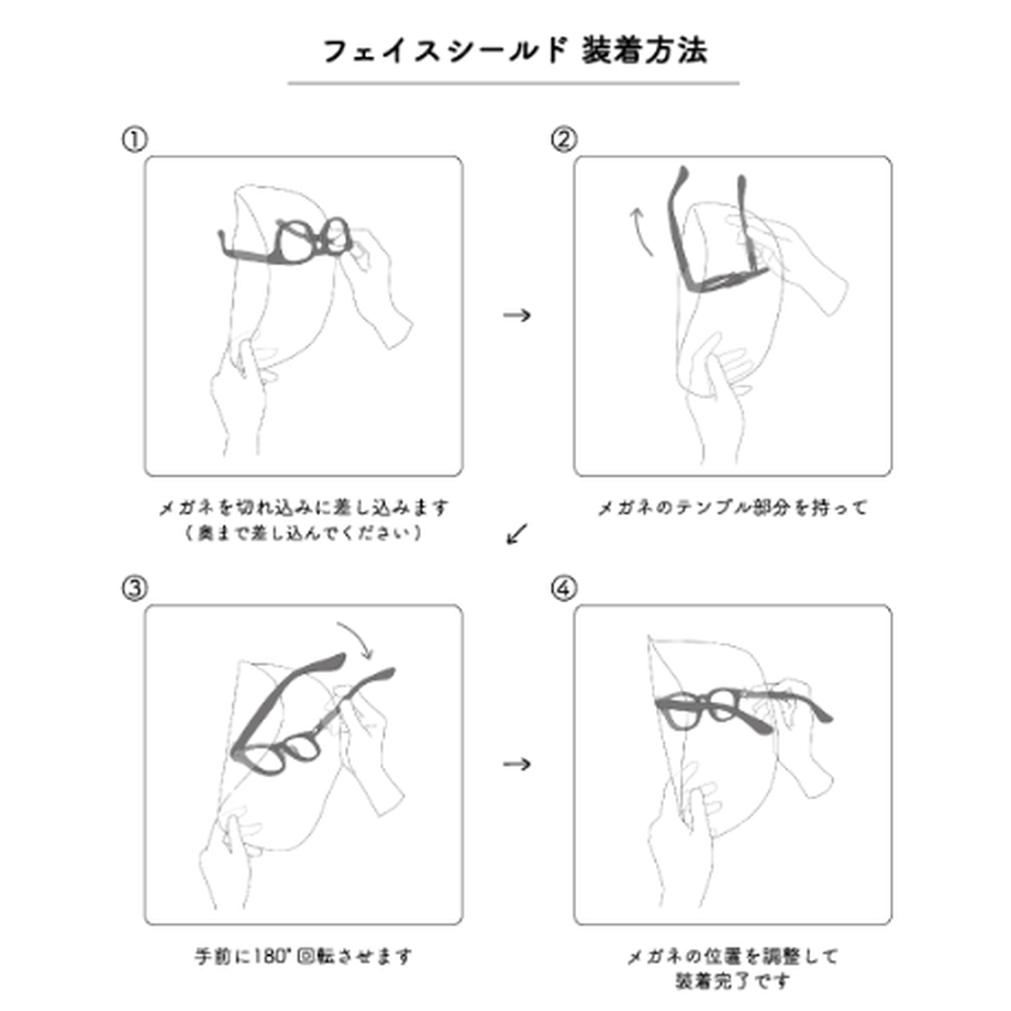 5f4319497df281645ffd492e