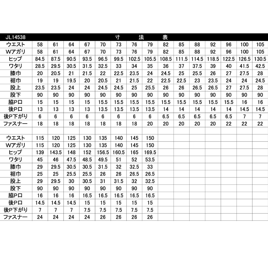 619608ab9fae7165999de6ac
