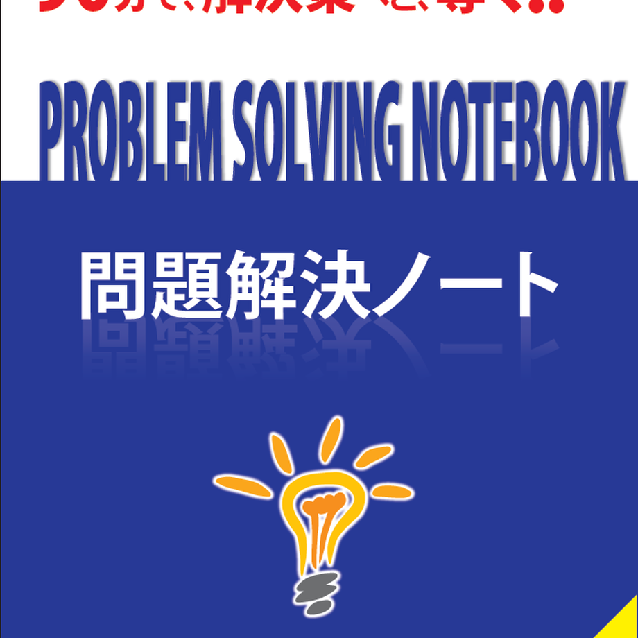 600590df0c984671e2bbeb04