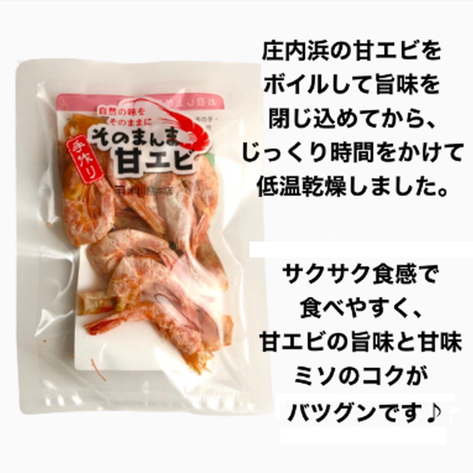 61d68bfa0020fc187490319a