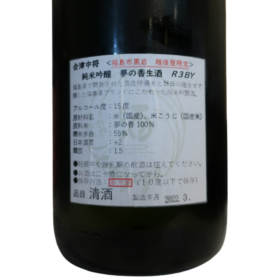 609a434cda019c32d1b3736b