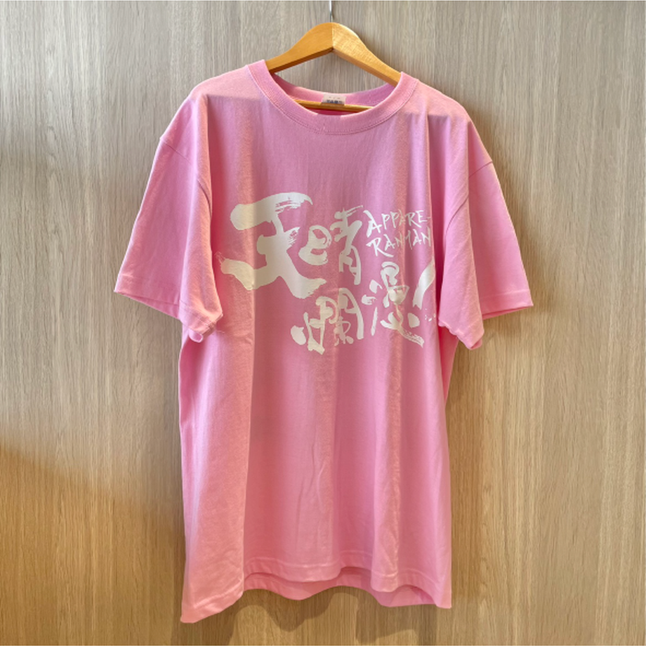 621c49e40e01793ccad9b7c5