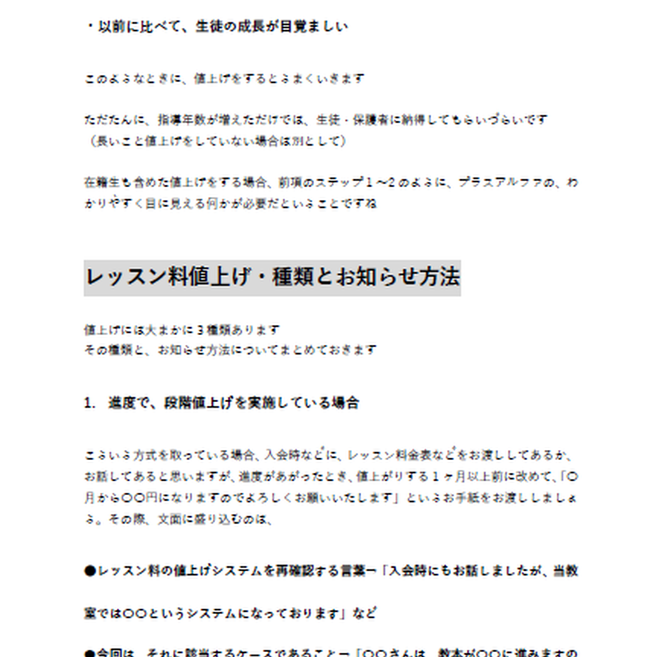 5d3a8b338e69196e89ac4a56