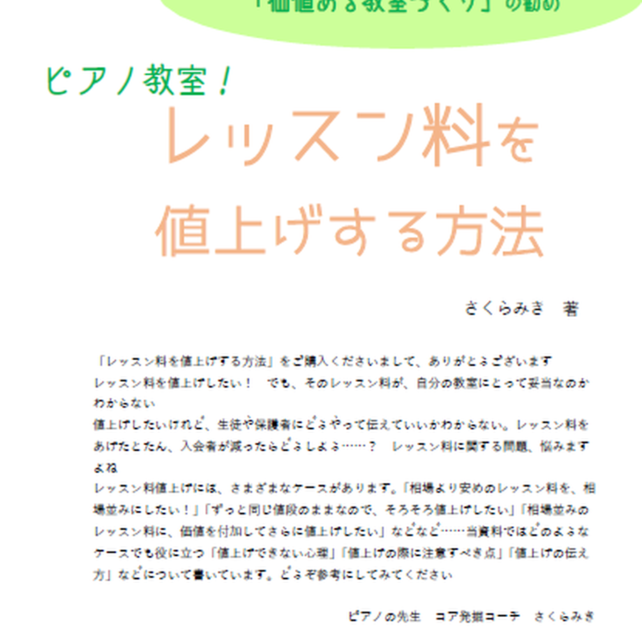 5d3a8b338e69196e89ac4a56