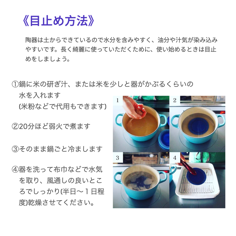5642e7083cd482a222000d29