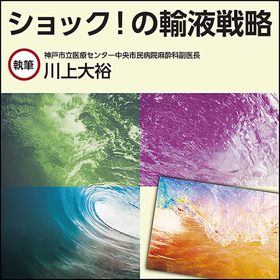 6007c7be940f3d09d8b2455c