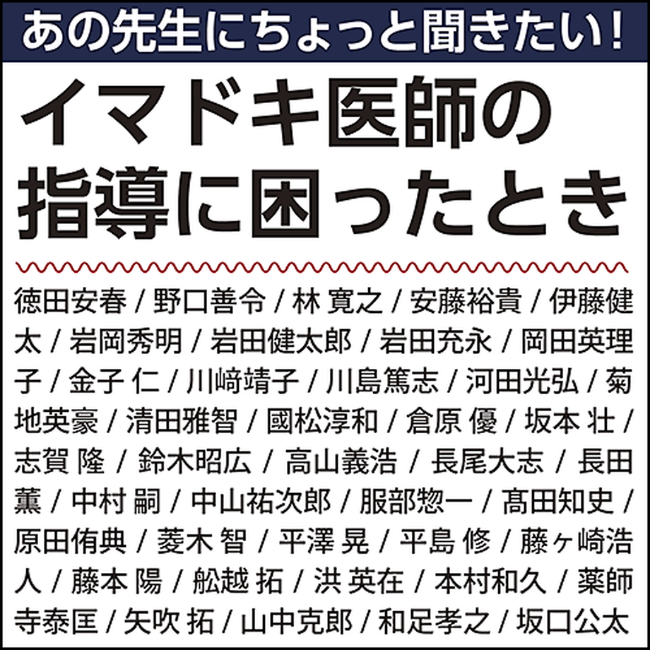 5dfc50637d31c93d25fed2ae