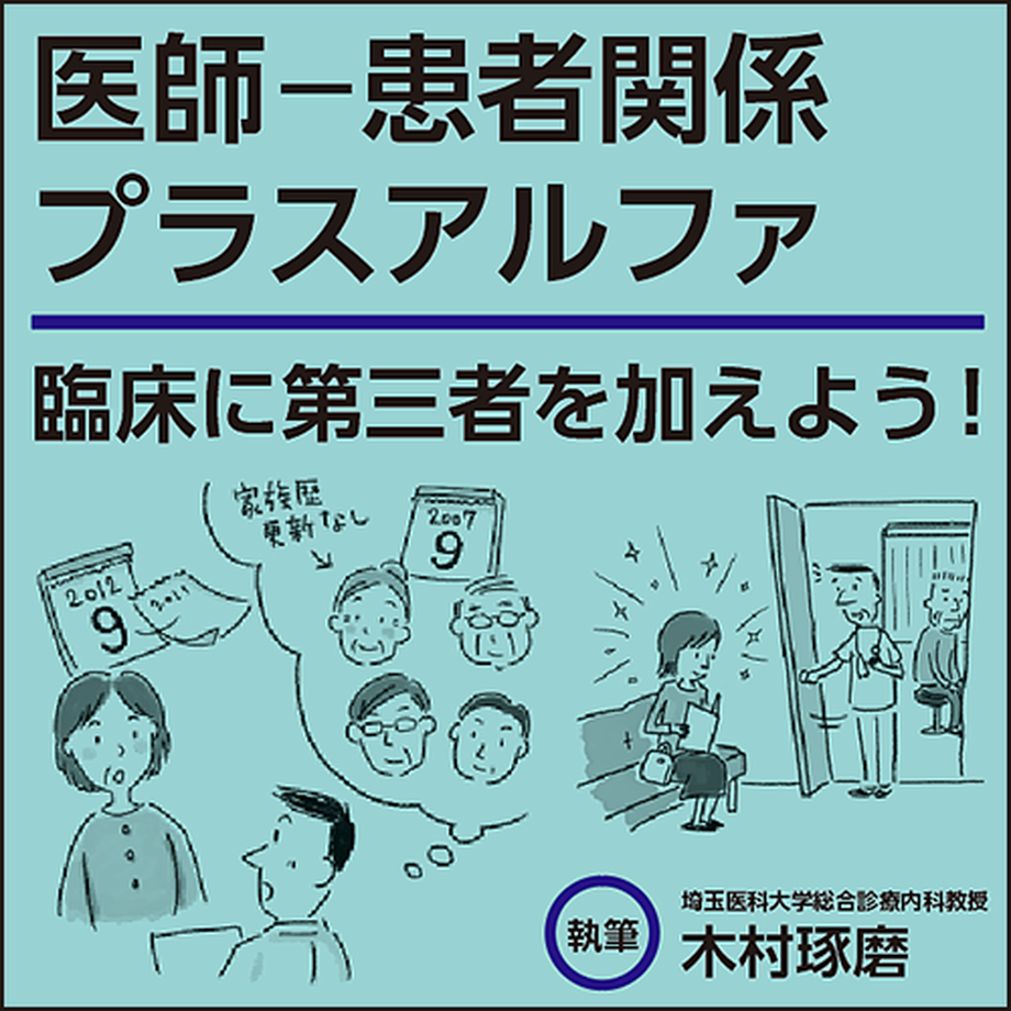 5d030604f897541d70dfa7d0