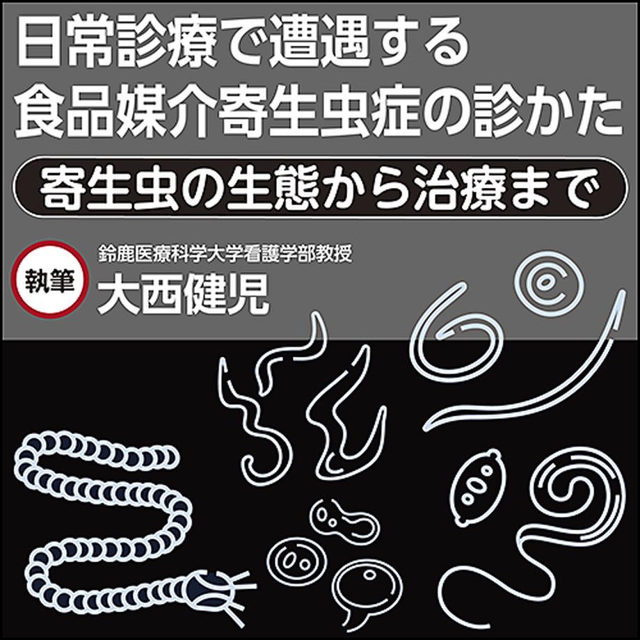 60f77fc0bc1e6466675016ba