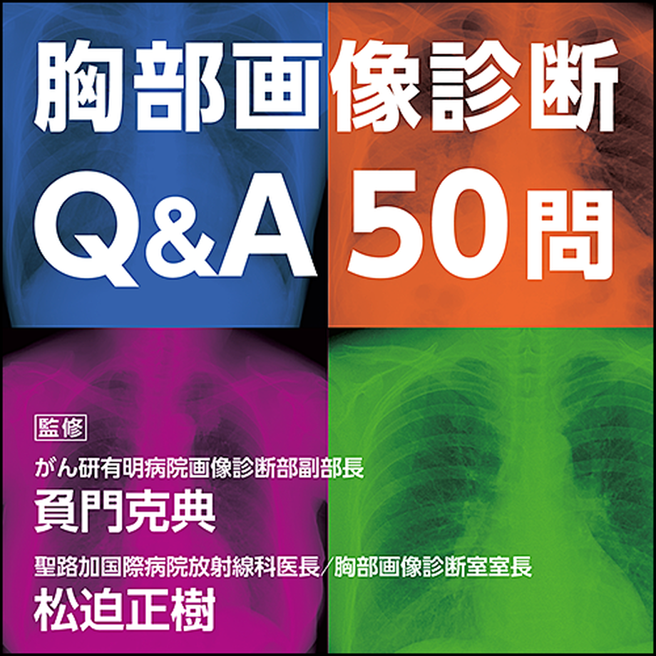 62c4e46e0850a016f69744c1