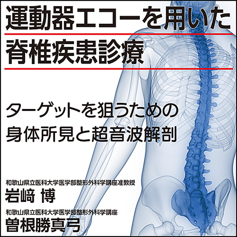 624662407d116131d782704f