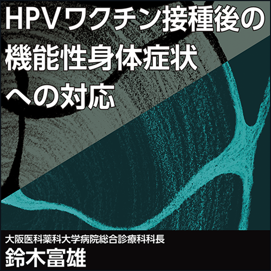 6386a66af405a10972b4bfd1