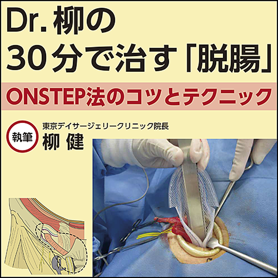 609dcf340e24031dce37681b