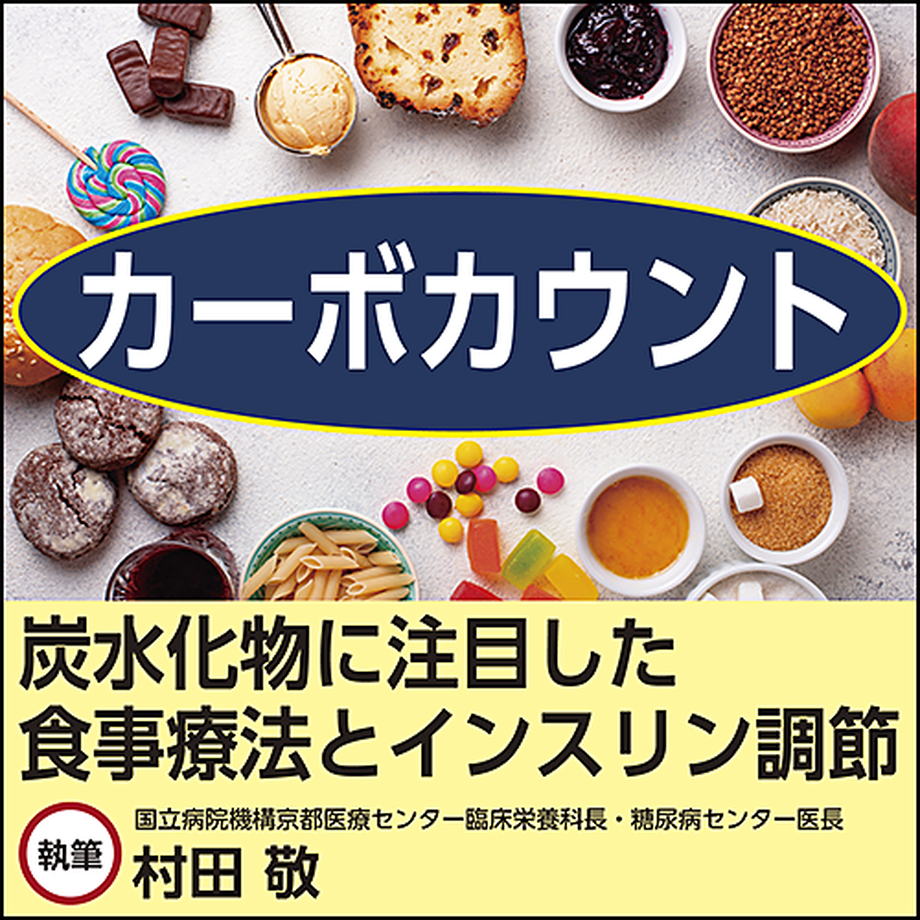 60b6e5340e240334a9092aae