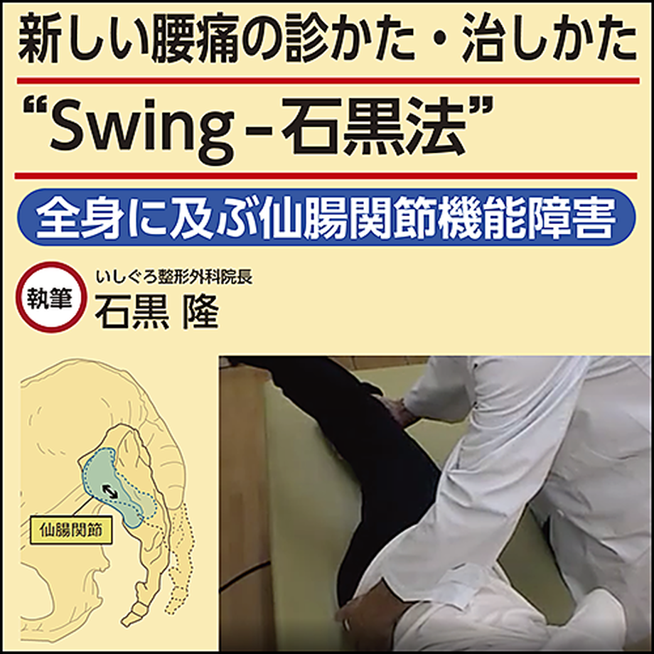 5ff7f2e072eb462f56fc5562