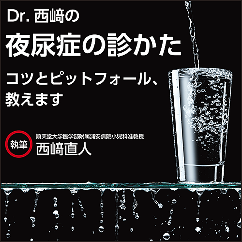 5e967491bd2178036d0586fa