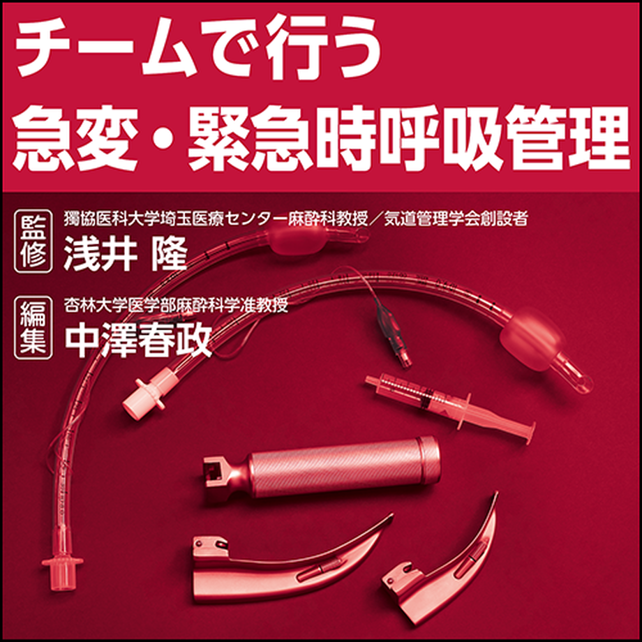 633fa2f7597620259ef450fc