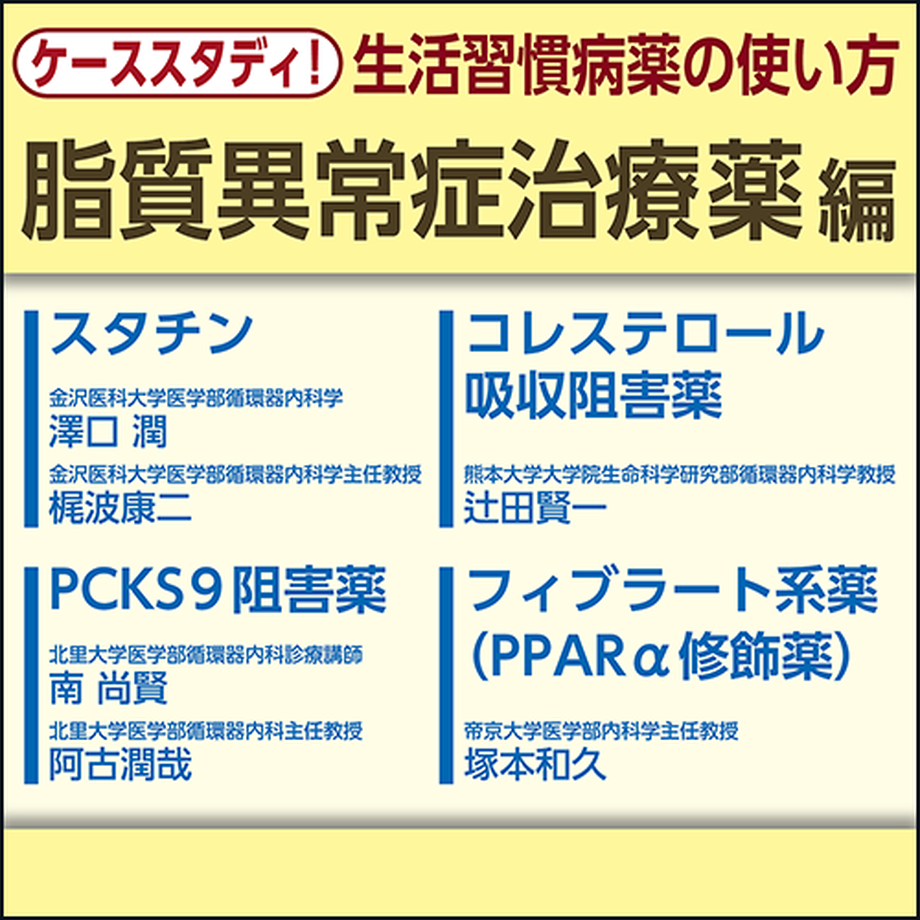 6392d58af9b19e41acf8f58b