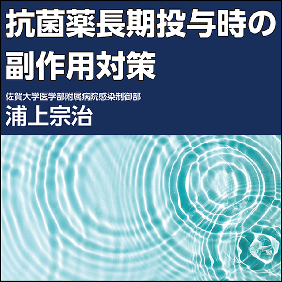 62fc3aec1d6b106397826b37