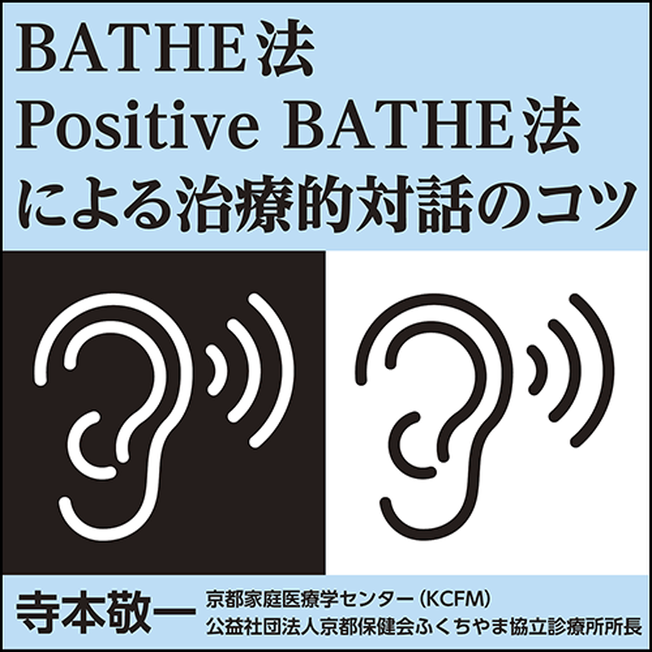 63bfbc398f2ebd490d4250ac