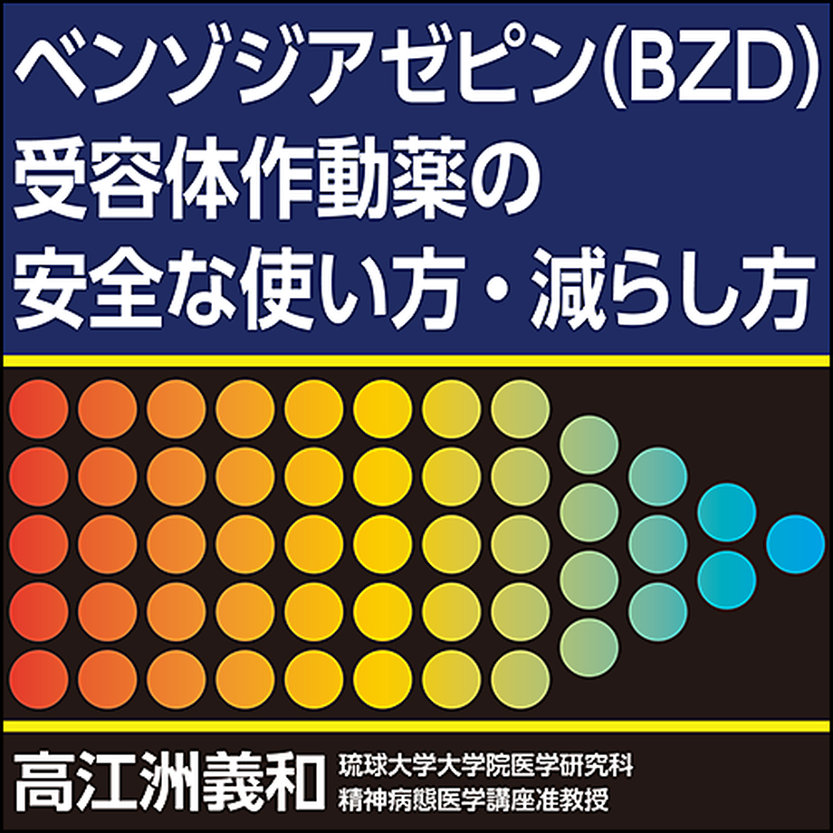 6221607f9a70621c53239417