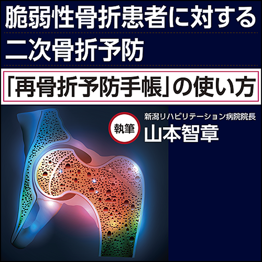 60bf13974be7ef056023e5a6