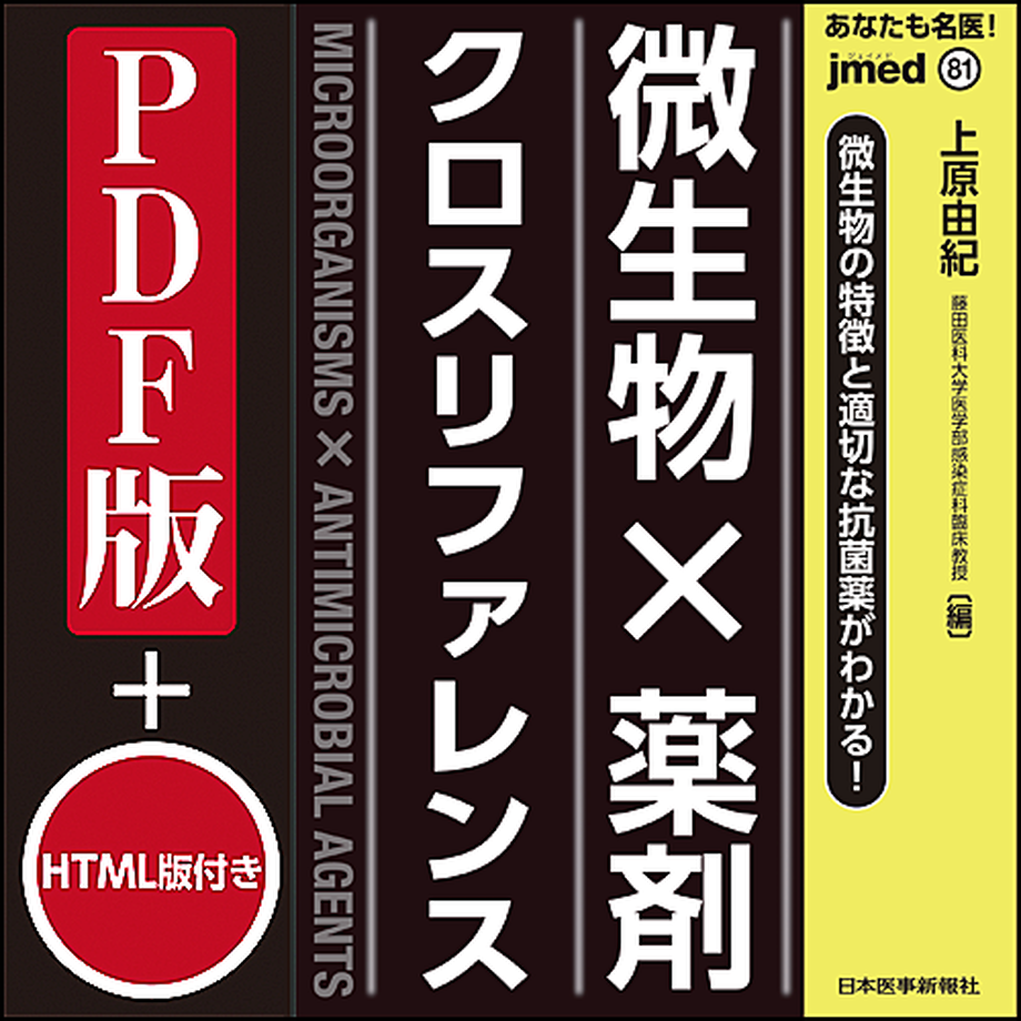 630475d27acd1637deda512d