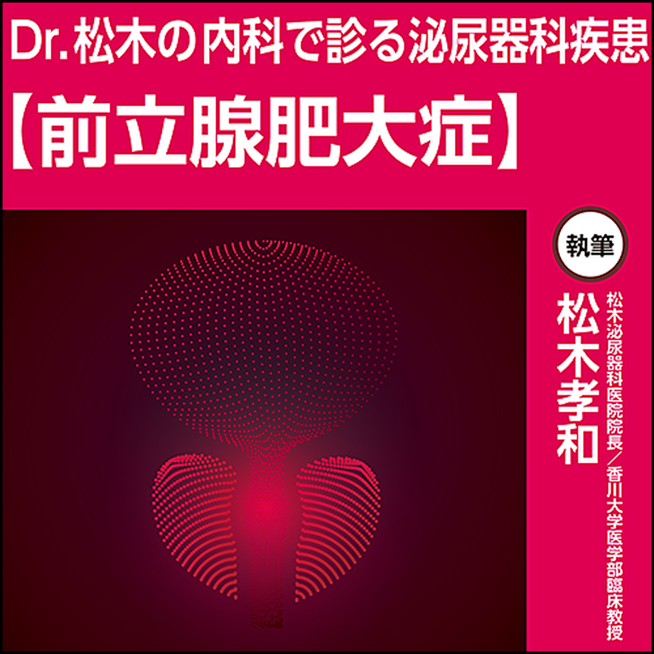 62a29d75288b8068c35fe550