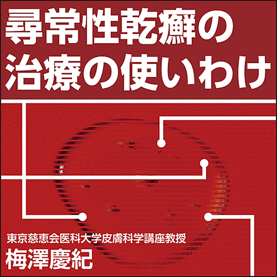 62d0bf630f683c157c426cd3