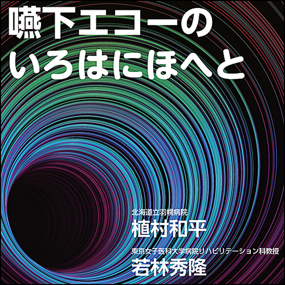 60482b7cc19c455c7f9f7508