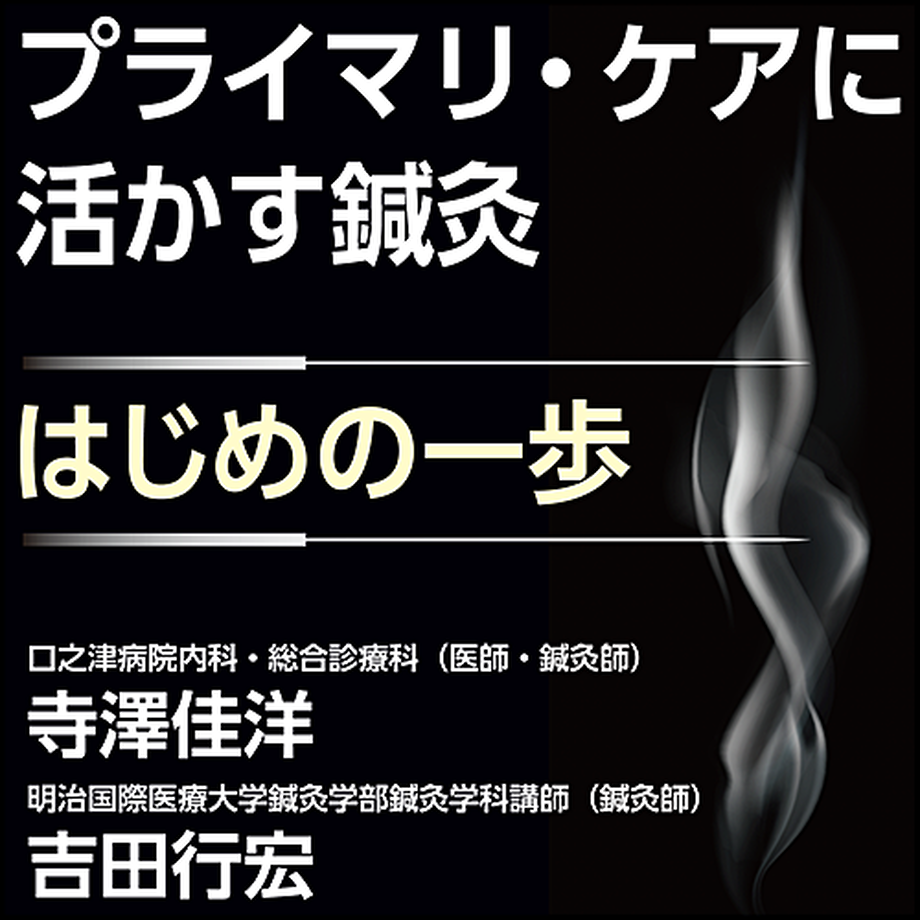 625f7104719e8e0a8db026a7