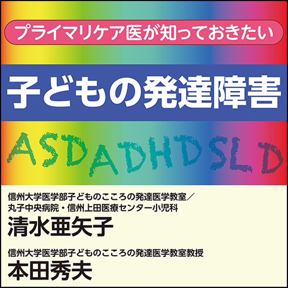 635895ba4aed191dbec0a698