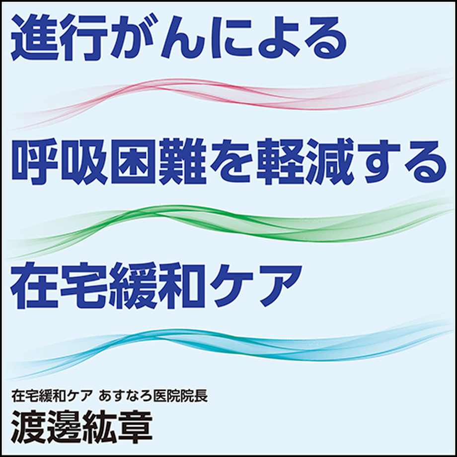 630431008a3ee84e740e48f7