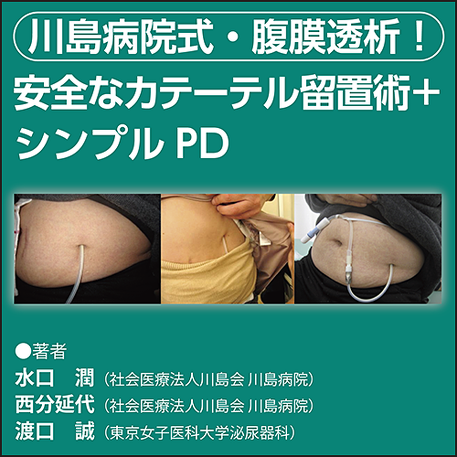 5d8318c140043d252e9f3e2f