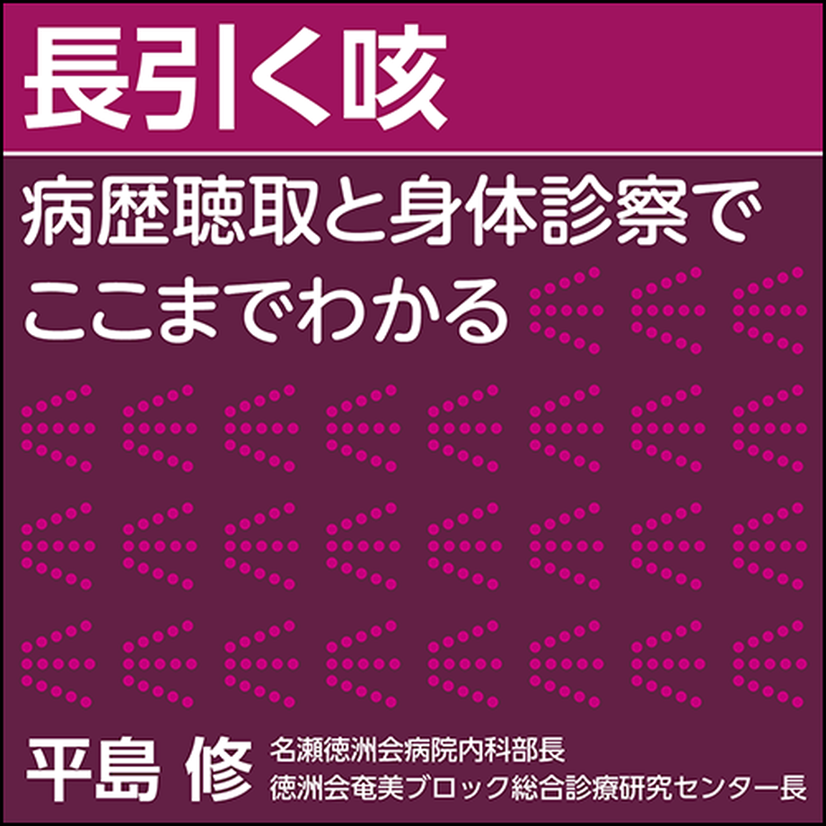 63c608ab791d0258958820f9