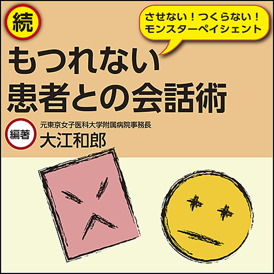 6094c87ec9827a0fc7d6b24b