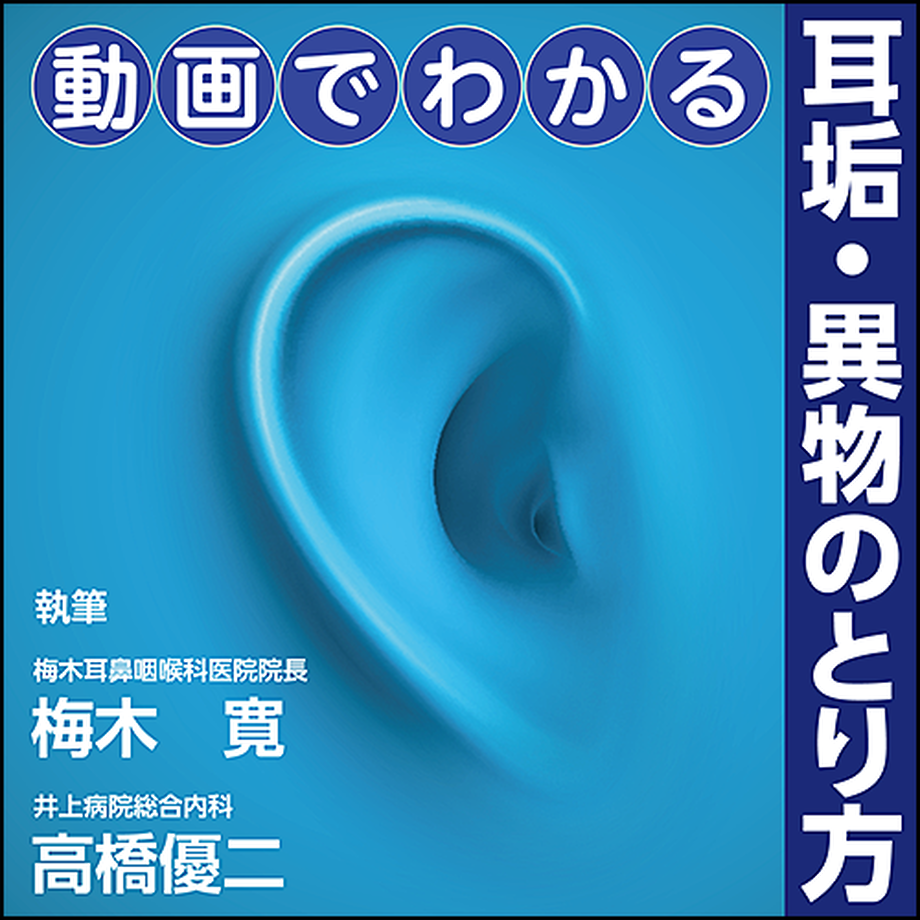 61554882306ad30310ceb2e7
