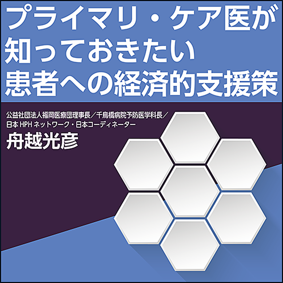 60adfc1c50a48a08e808276c