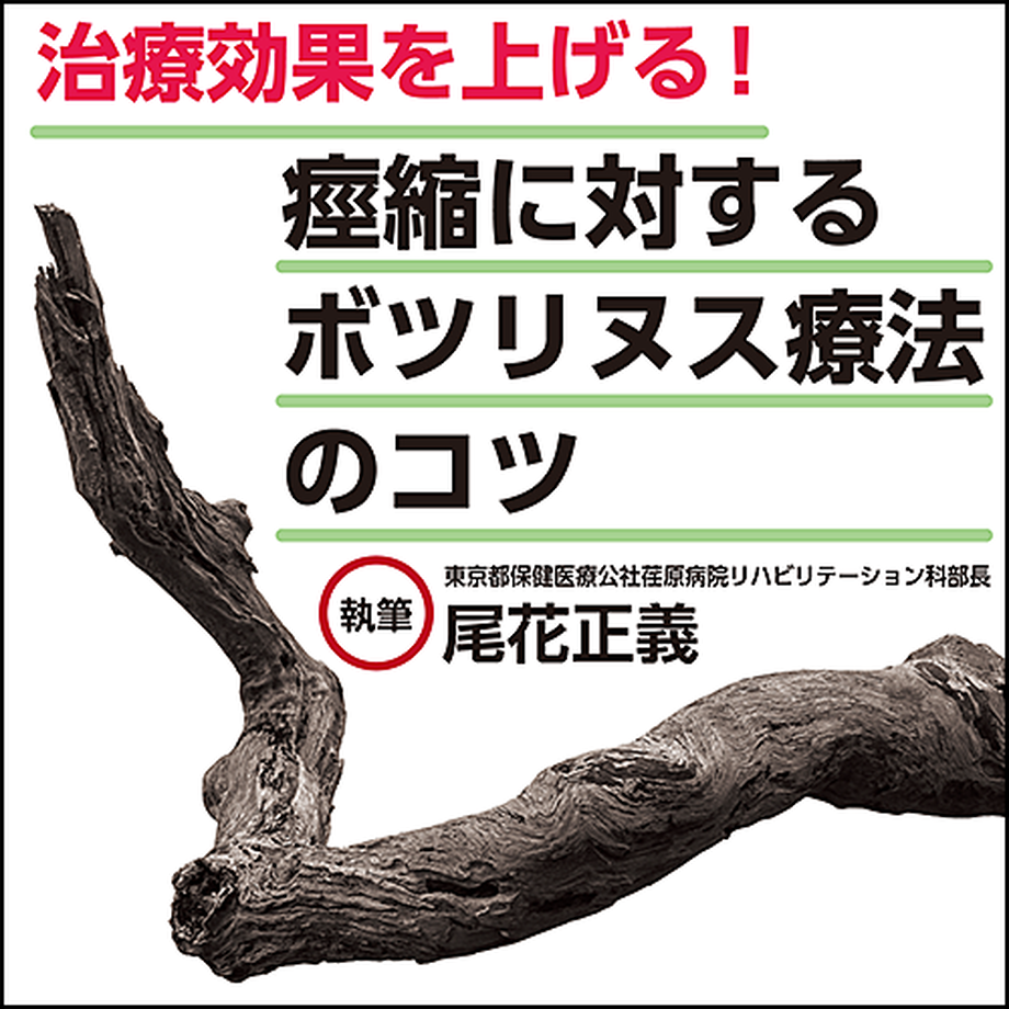 614d29c6a102752464ddf867