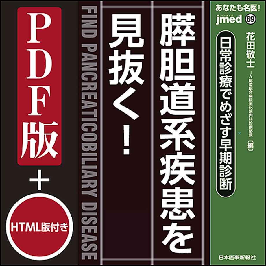 5f3cd34b223ead5fc322b607