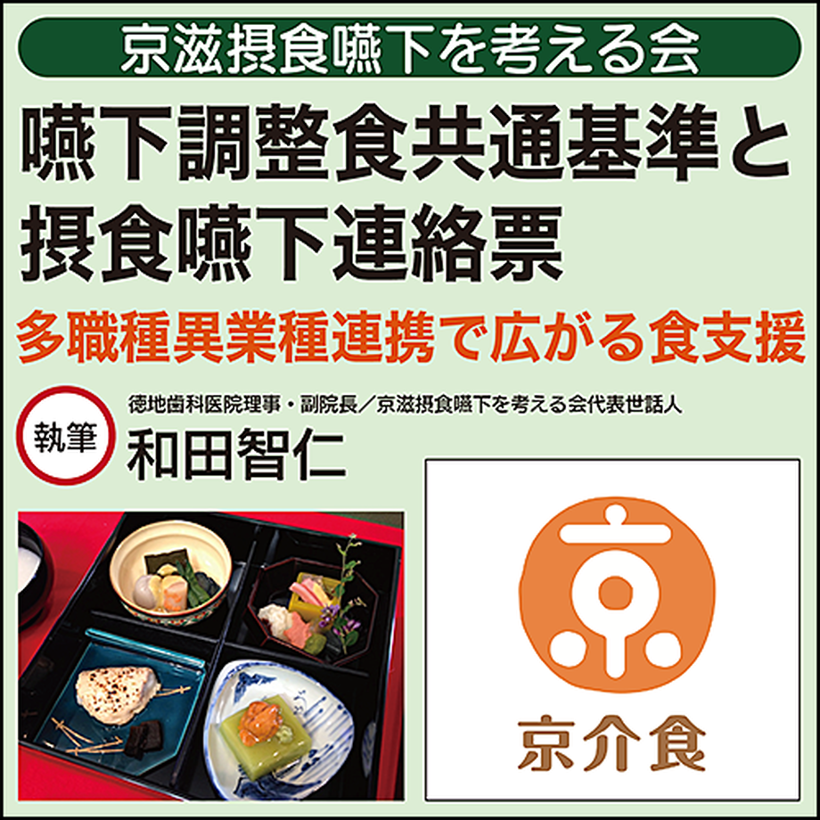 611df2228a45722a89a089a5