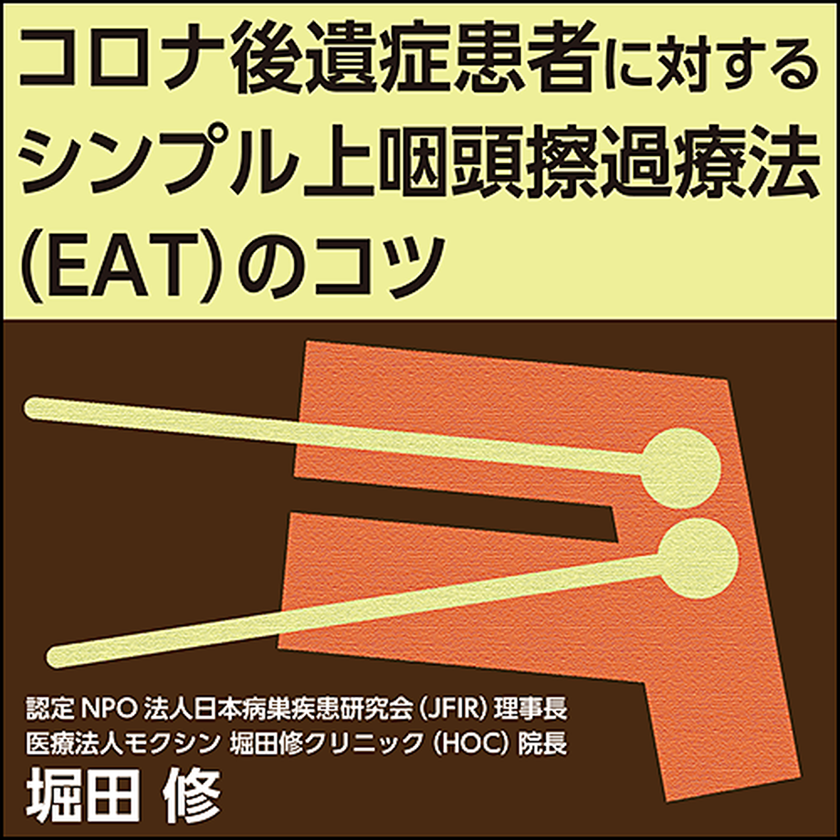 61e0c5a9e3bbd105b6ea1556