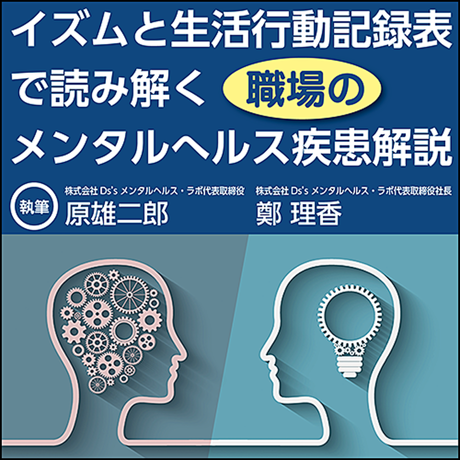 5f3e0b51223ead22bcef9aab