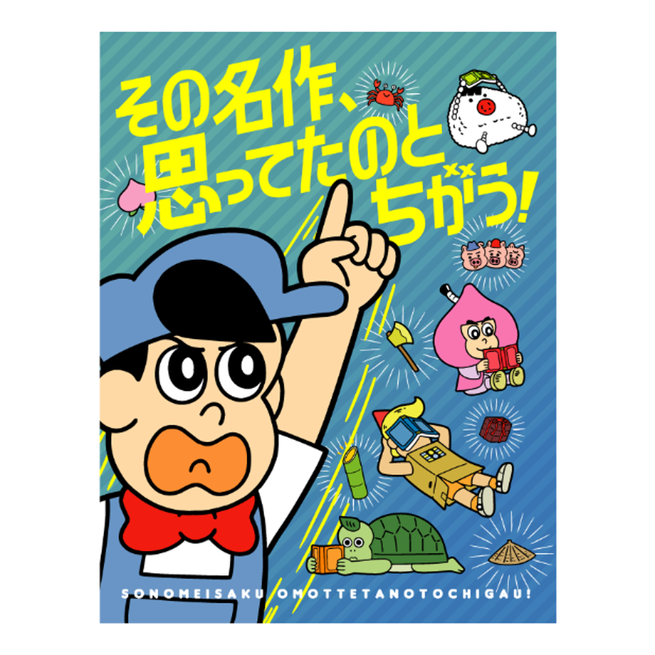 6139fb50e1fb4c7913d49fc8
