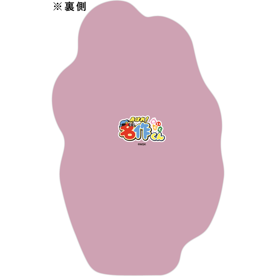 61a6ea32d26fa575f51c2642