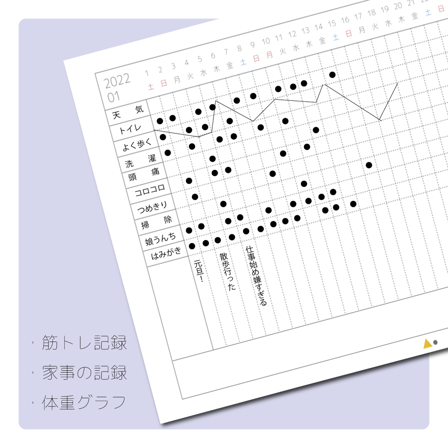 61d2c08cbc44dc78ee28ad22