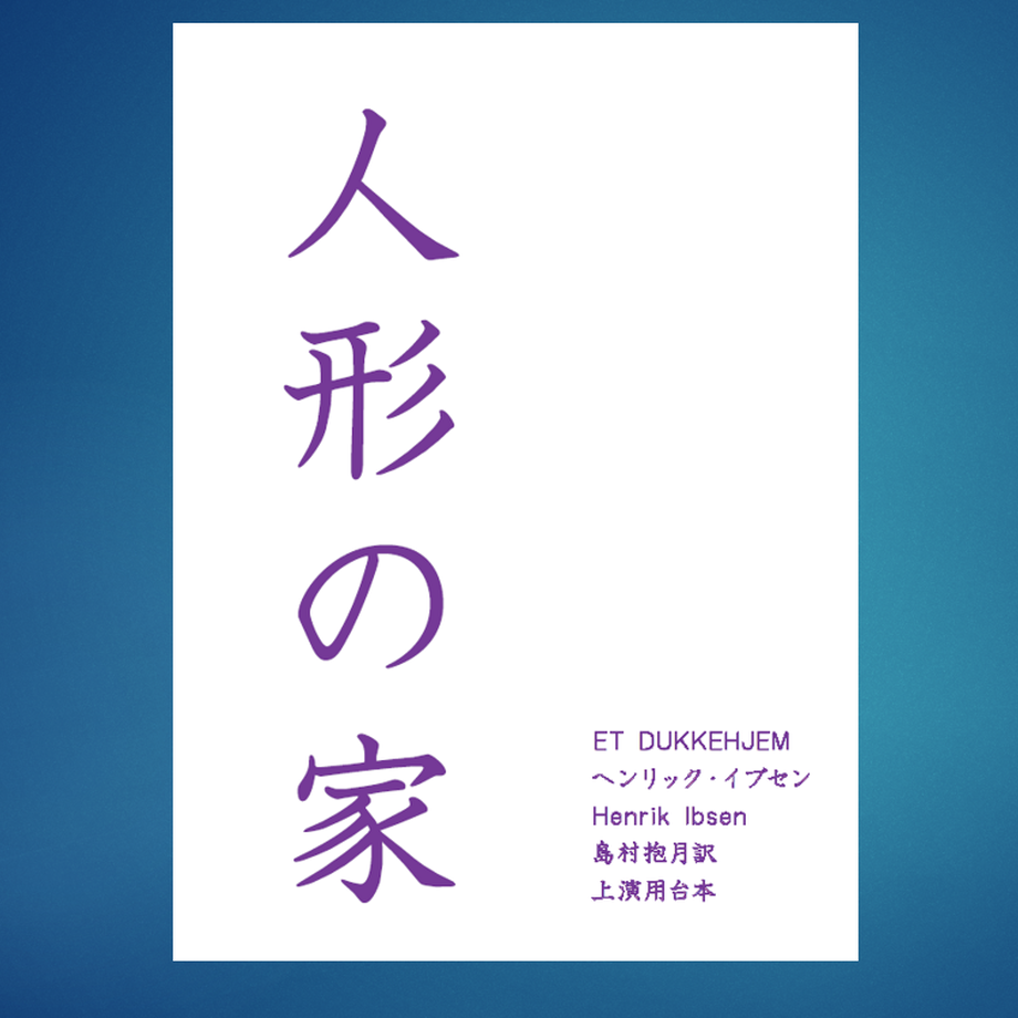 5cecc8c8a8945221f13c6ae5