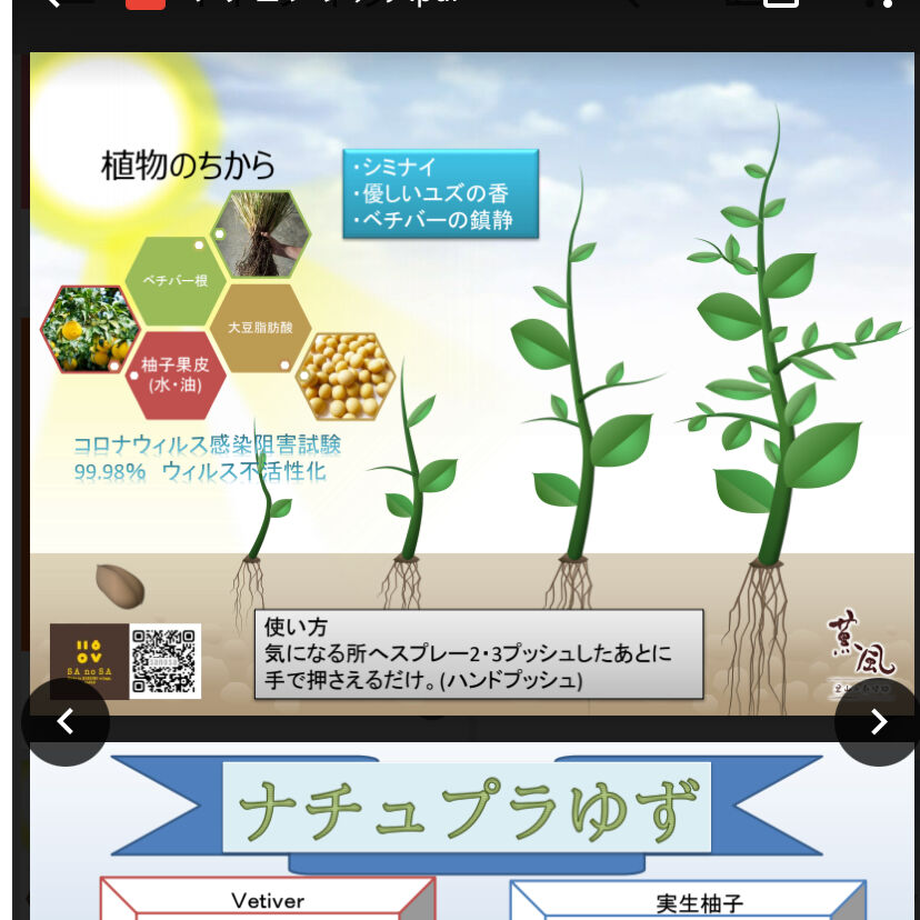 608bb8f9c9827a50b21726cf